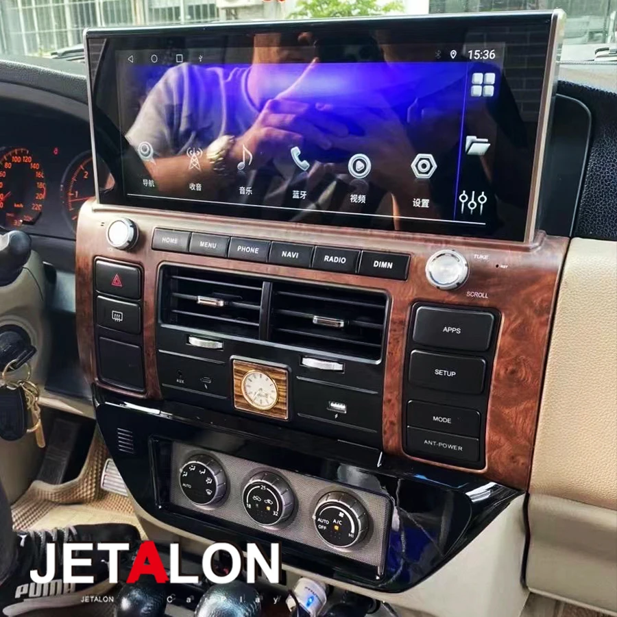 Car Video For Nissa… - image