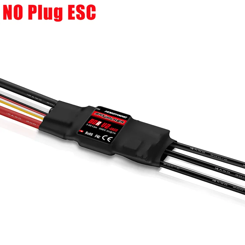 4250 600KV 800KV Outrunner Borstelloze Motor SKYWALKER 80A V2 ESC UBEC Snelheidsregelaar voor FPV Dron Fix-wing Vliegtuigen Multicopter - afbeelding 1