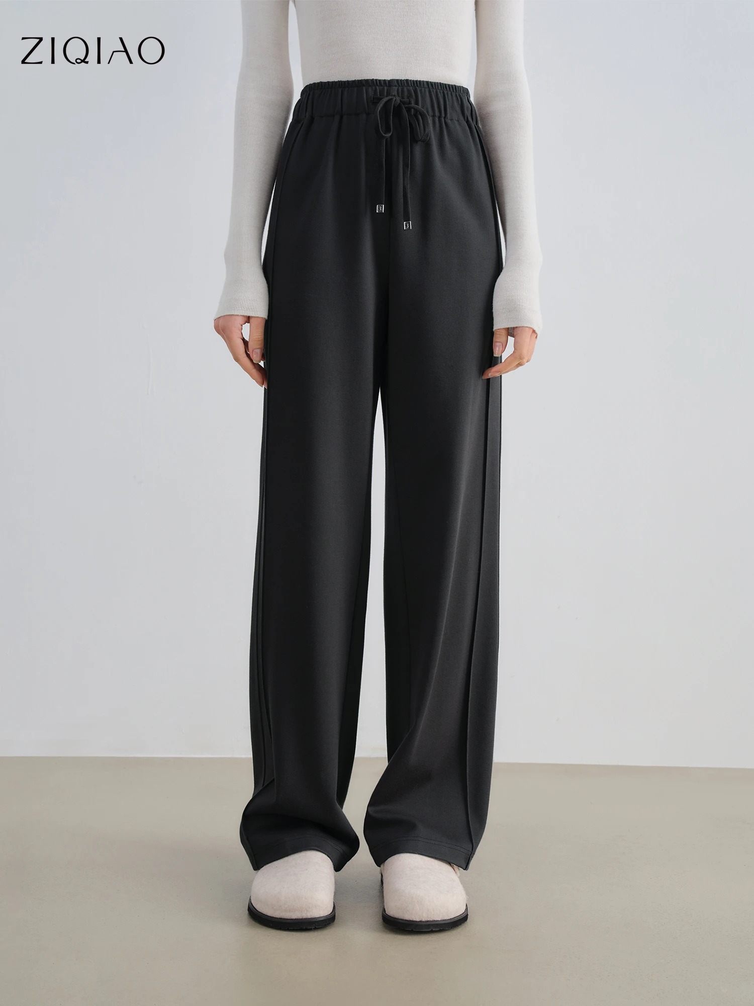 

ZIQIAO Petite Women's Korean Style Drawstring Floor Length Casual Pants - 2025 New Straight Wide Leg Loose Pants 25ZQ93105
