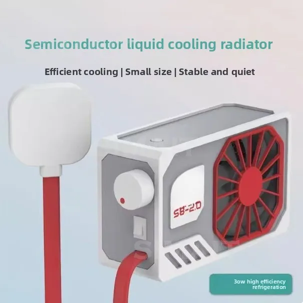 Water-Cooled Semiconductor Chiller - Silent Magnetic Heat Sink for Mobile Devices