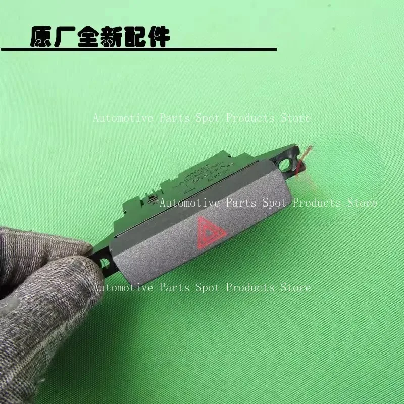 Emergency Flasher Switch Double Flash Button Fit for CRV 2012-2016 JADE 2012-2016