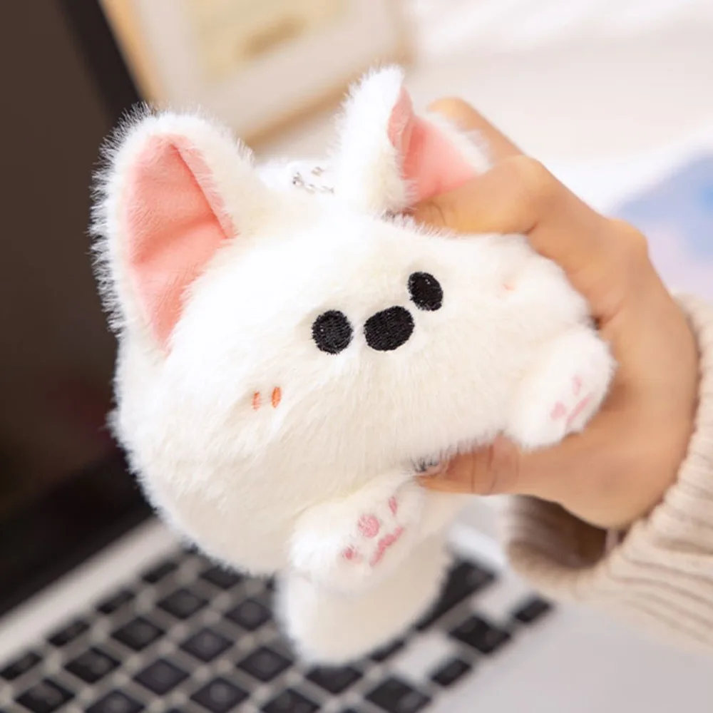 Boneca de pelúcia urso de manteiga animal brinquedo de pelúcia chaveiro panda animal de pelúcia boneca pingente bonito dos desenhos animados filhote de cachorro de pelúcia chaveiro crianças brinquedo