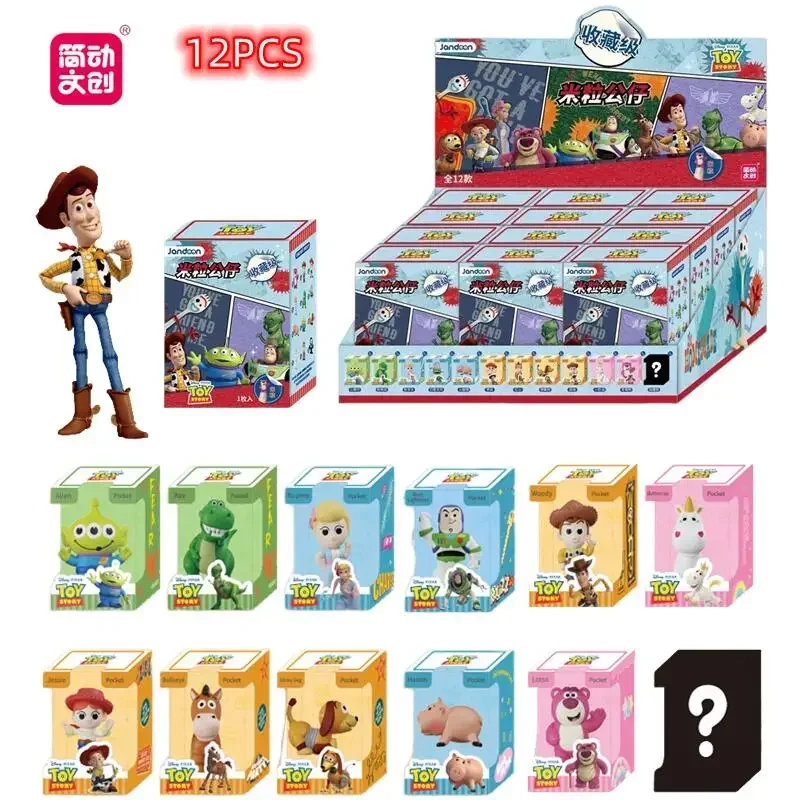Jandoon Toy Story Rice grain figurine Woody，Buzz Lightyear，Slinky Dog，Lots-o'-Huggin' Bear，Alien，Cute Granule Blind Box