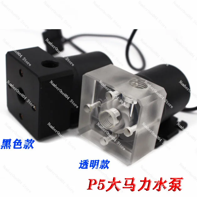 New 12V High-Power Water Pump Computer/Tram/Motor Vehicle Pump Lift 5 M Silent Water Pump