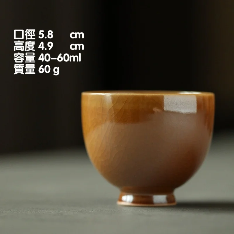 ★Jingdezhen Handmade Ceramic Cup High Temperature Glaze Kiln Retro Master Cup Large Tea Cup Dry Zen Cup Tea Cup