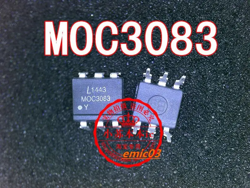 

10 шт., мокасины 3038 DIP-6