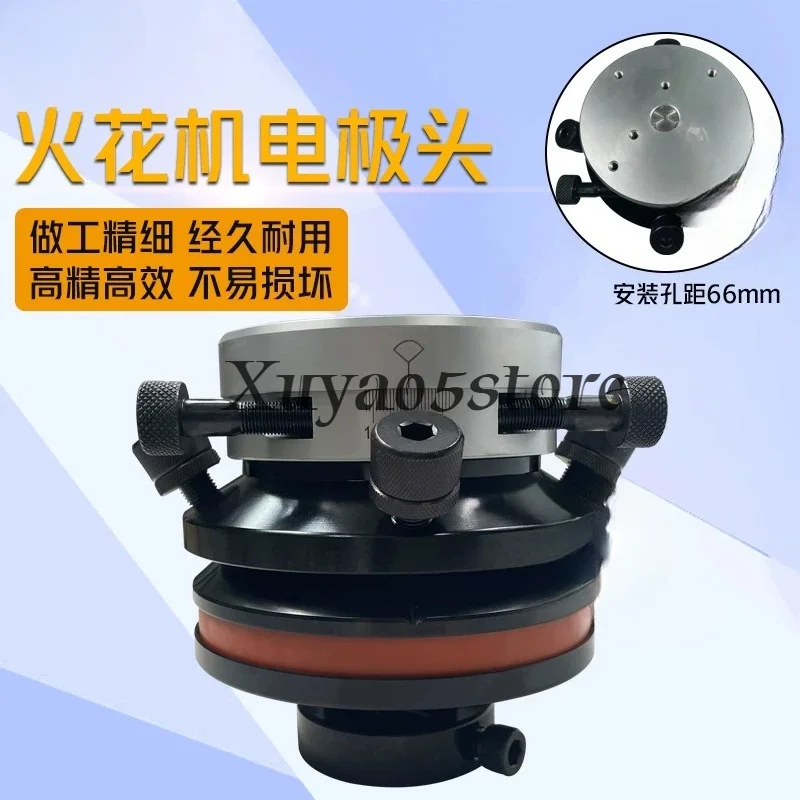 EDM electrode correction head head head accessories discharge pulse machining