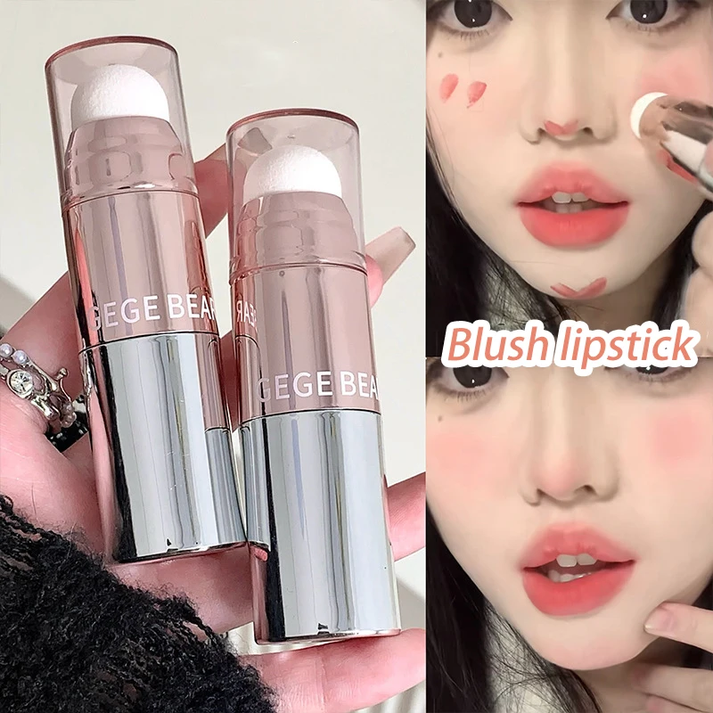 Dupla cabeça líquido blush esponja vara fosco batom nude rosa rosa damasco blush conjunto lábio bochecha matiz rouge contorno maquiagem menina