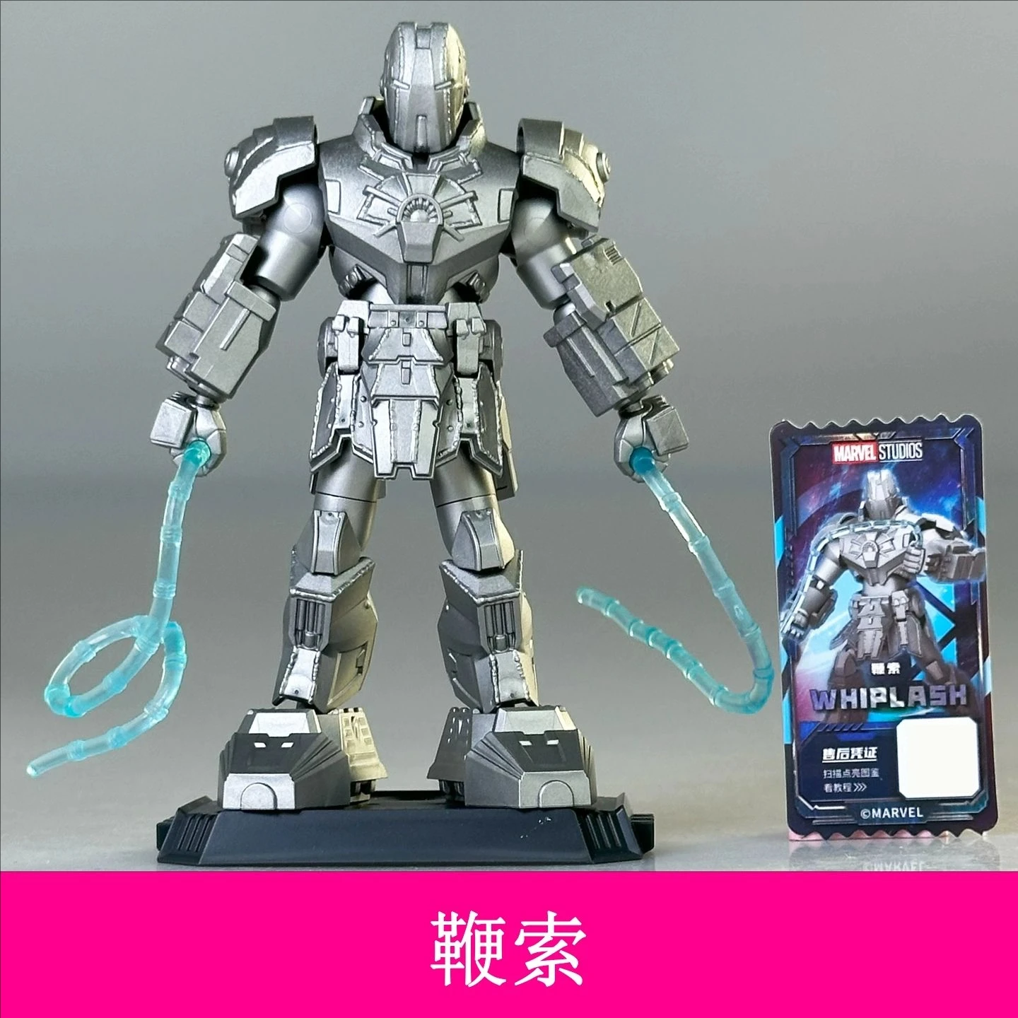 Figura Original Blokees, bloques de construcción, personas, héroes de Marvel, edición estrella, espectáculo máximo de 4. a generación, caja ciega de Iron Man, juguete