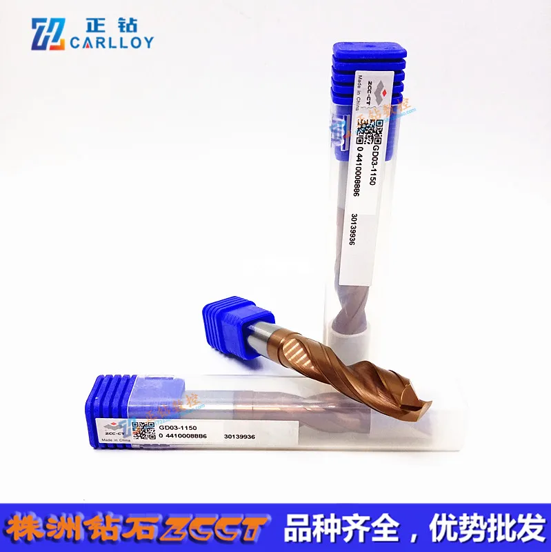 GD03-1150 GD05-1150 GD03C-1150 GD05C-1150 GD08C-1150 ZCC.CT General CNC Solid Carbide Drill