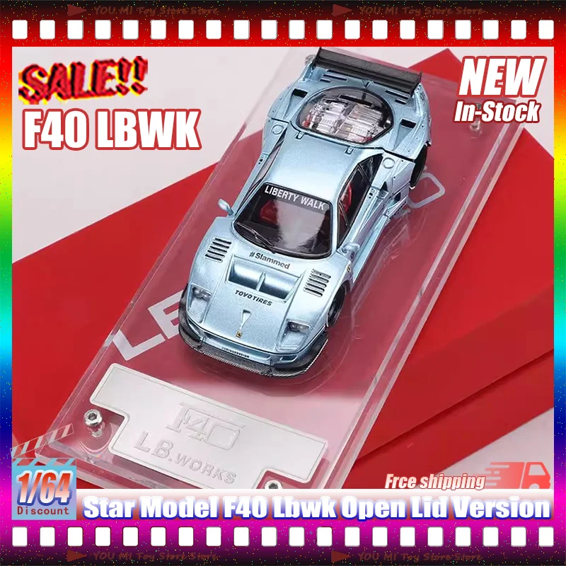 1:64 Star Model F40 Lbwk Versione con coperchio aperto Lega di simulazione Apertura completa Modello di auto pressofuso in miniatura Collezione di giocattoli personalizzati Regalo
