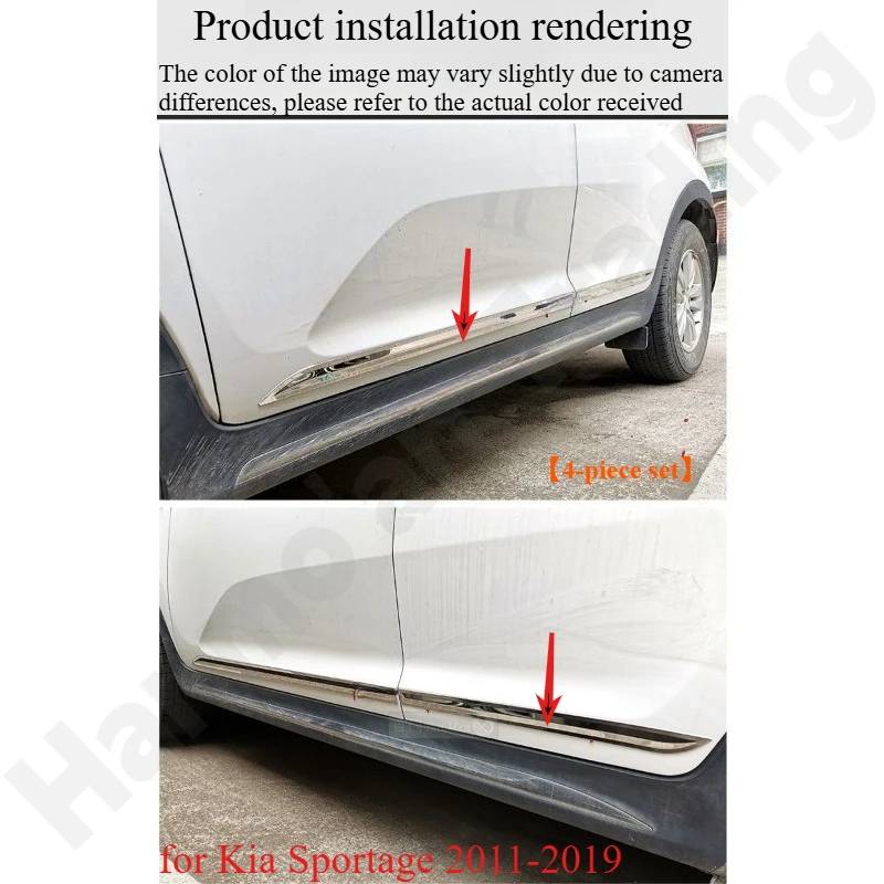 

Для Kia Sportage 2011-2019 с отделкой кузова из нержавеющей стали с защитой от царапин и столкновений для дверей автомобиля