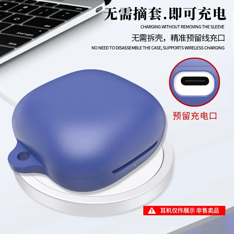 QCY Buds QT43 用の必須シリコンケース – 落下防止防塵カバー Bluetooth イヤホン充電ケース