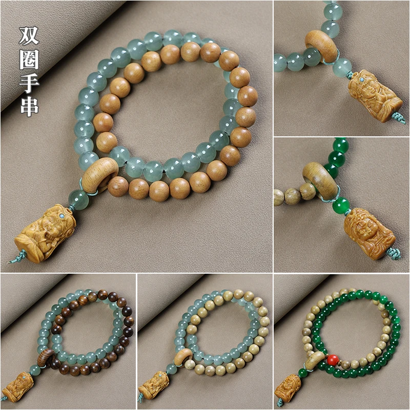 

UMQ Sandalwood Stitching Aventurine Double Circle Bracelet Retro Couple Carved Mother Pendant Collectables-Autograph Rosary