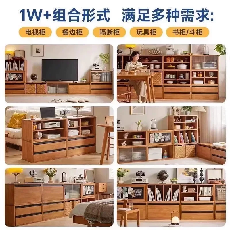 Free combination bookcase, solid wood home living room lattice cabinet, study bay window, floor-to-ceiling storage cabinet