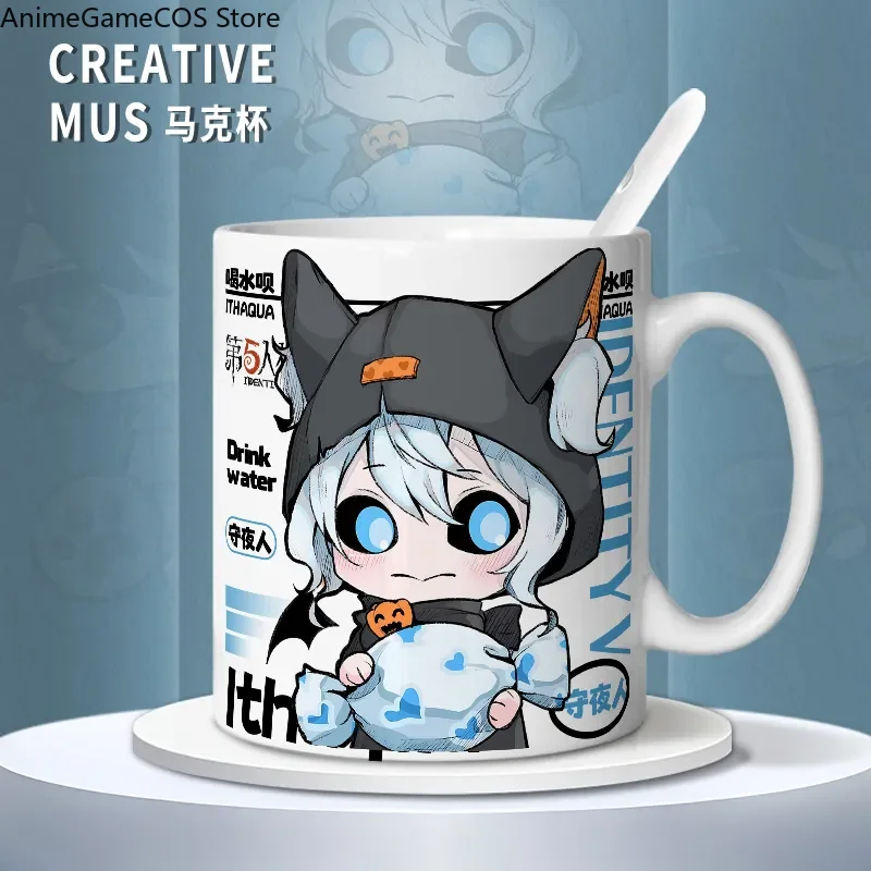 Identity V Maden Arayıcısı Yan - Coffee Tea Japan incelemesi ve fiyatı
