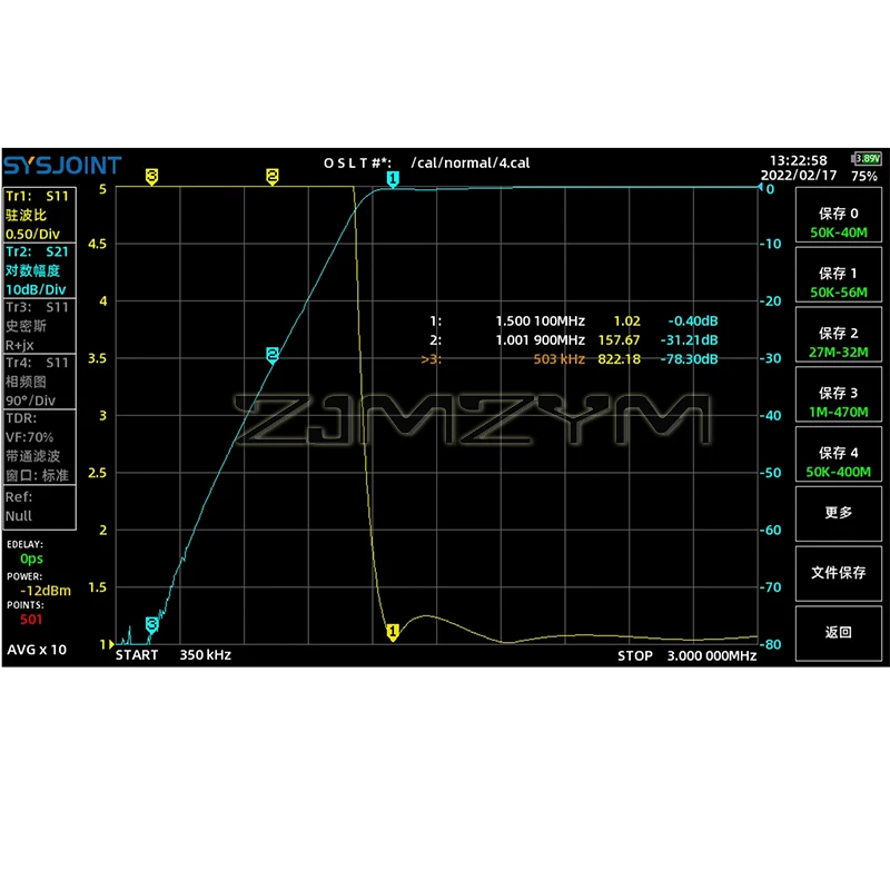 1.5-30 MHz Bandpass Filter 100W Shortwave Bandpass Filter M Female BPF Bandpass Filter Improves Anti-interference Ability