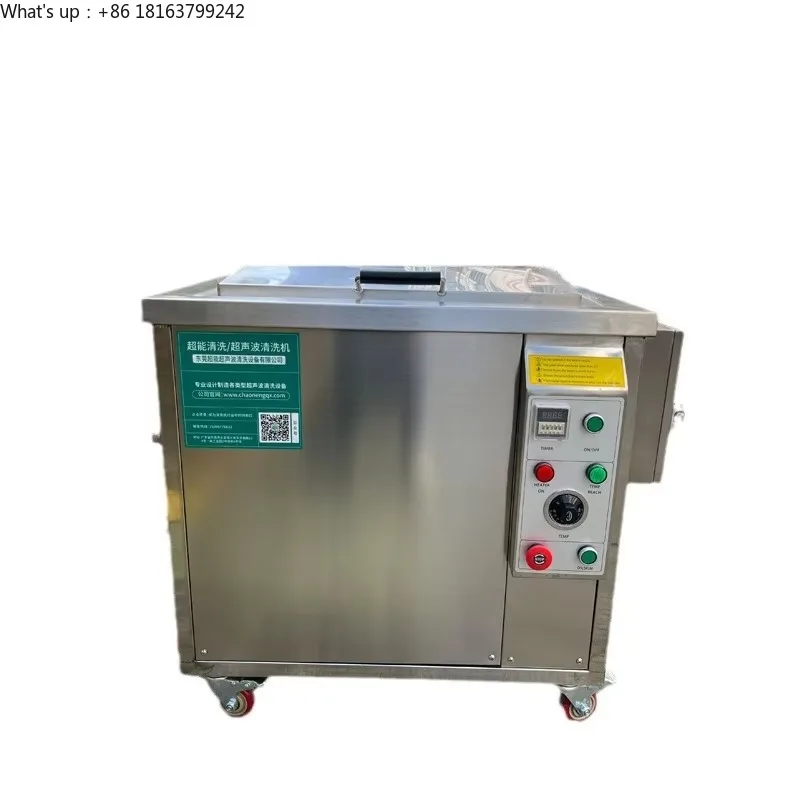 

High Power Industrial Ultrasonic Cleaner with Single Tank Electric Fuel New Condition-for Circulating Filter General Cleaning