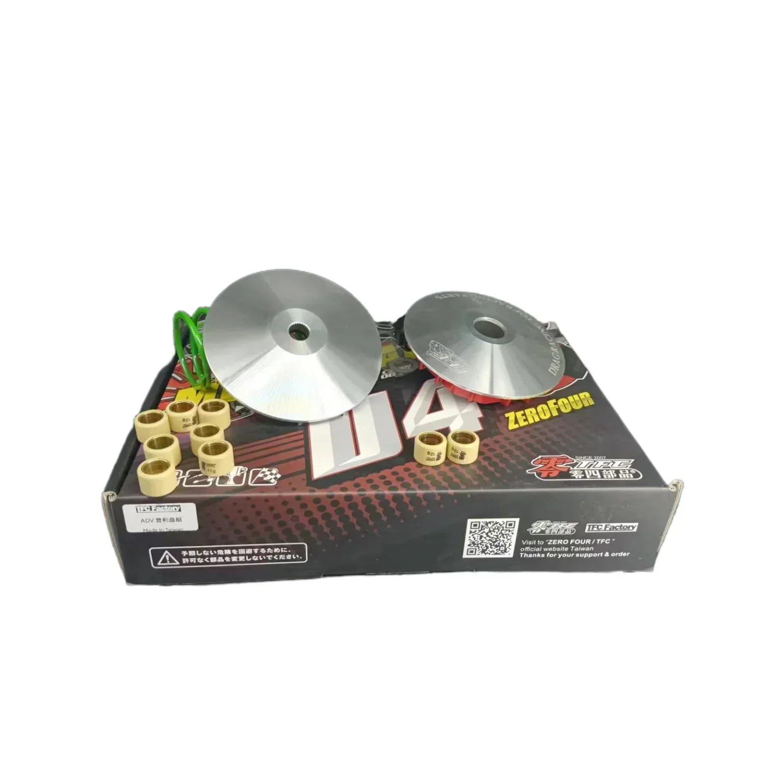 for ADV150 Rear set (includes clutch/bowl) Motorcycle Clutch Assembly，2025 Premium Products TFC Taiwan Fourparts