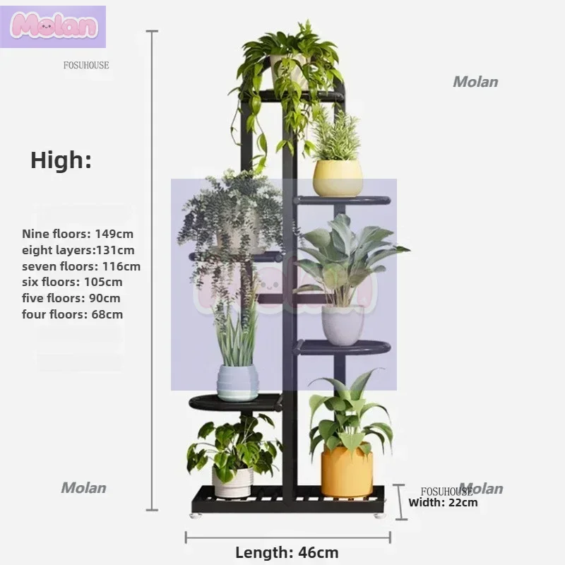 

Modern Floor Plant Shelves Living Room Iron Flower Rack Indoor Pot Balcony Plant Stand Creative Courtyard Villa Decoration Rack
