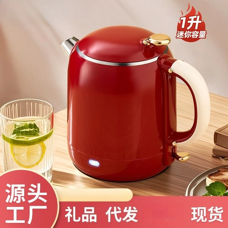 Mini Multifunctional Health Kettle, Portable Office Home Tea Cooker Small Flower Tea Boiling Pot