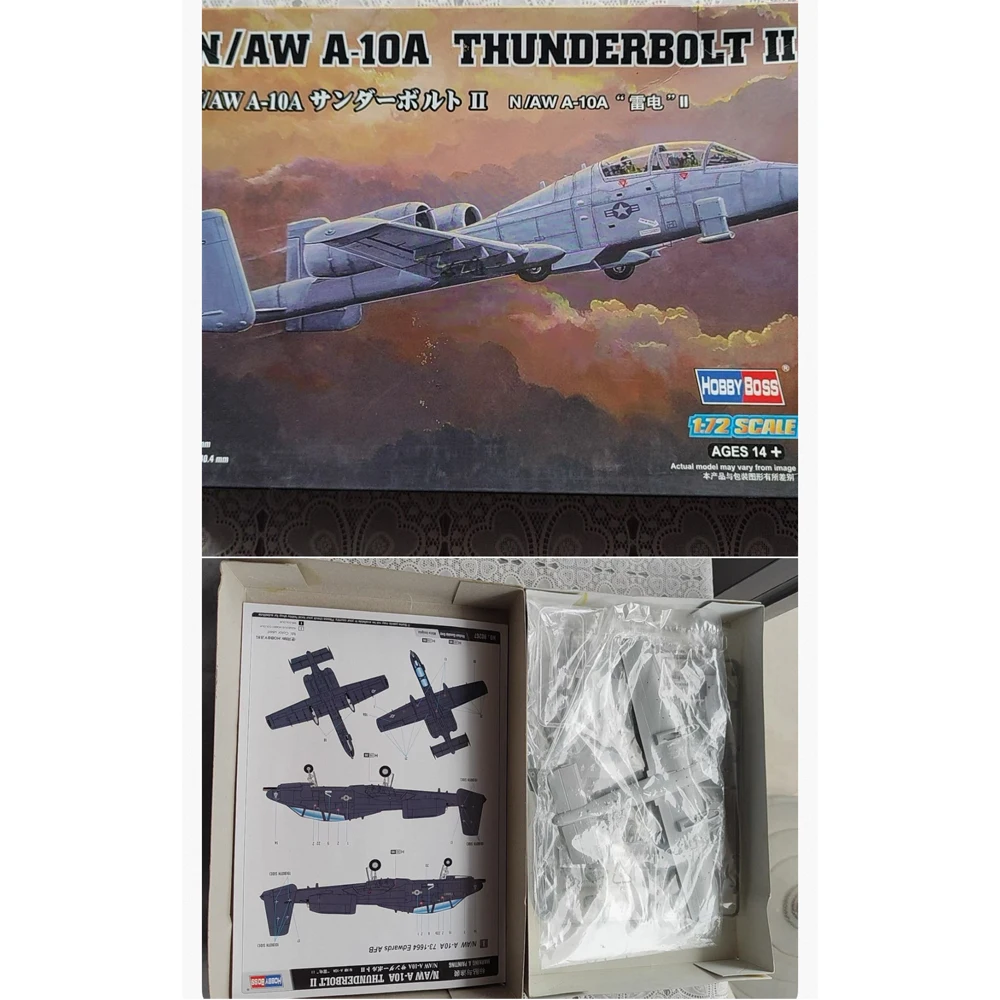 Hobbyboss 80267 1:7…