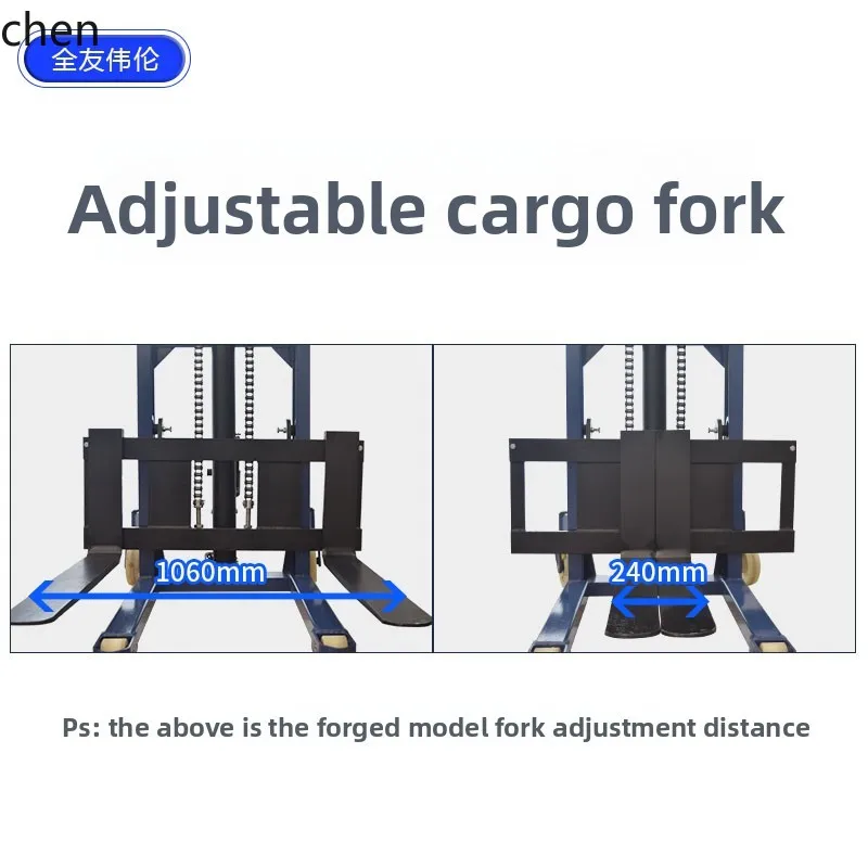 

manual lift truck 0.5 tons 1 ton 2 tons hydraulic stack truck loading and unloading extended forklift