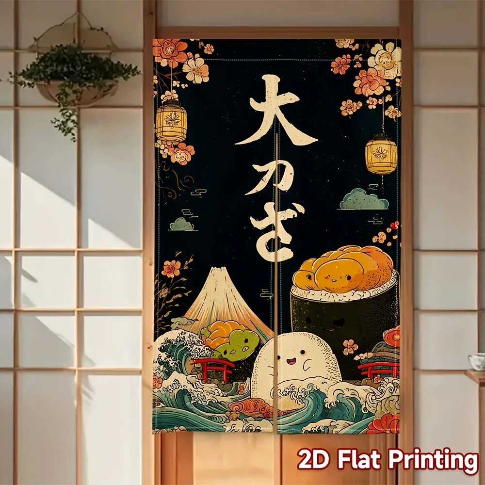 VIKAMA Retro Japanese-Style Food Print Door Curtain, Sushi Lantern and Waves Half-Door Curtain, Restaurant Entrance Decoration