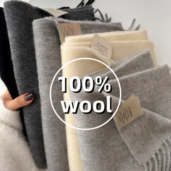 Winter Narrow Scarf 28 Color 100% Wool Scarf Hot Selling Solid Color Scarf Men's and Women's Universal Warm and Cold proof Scarf