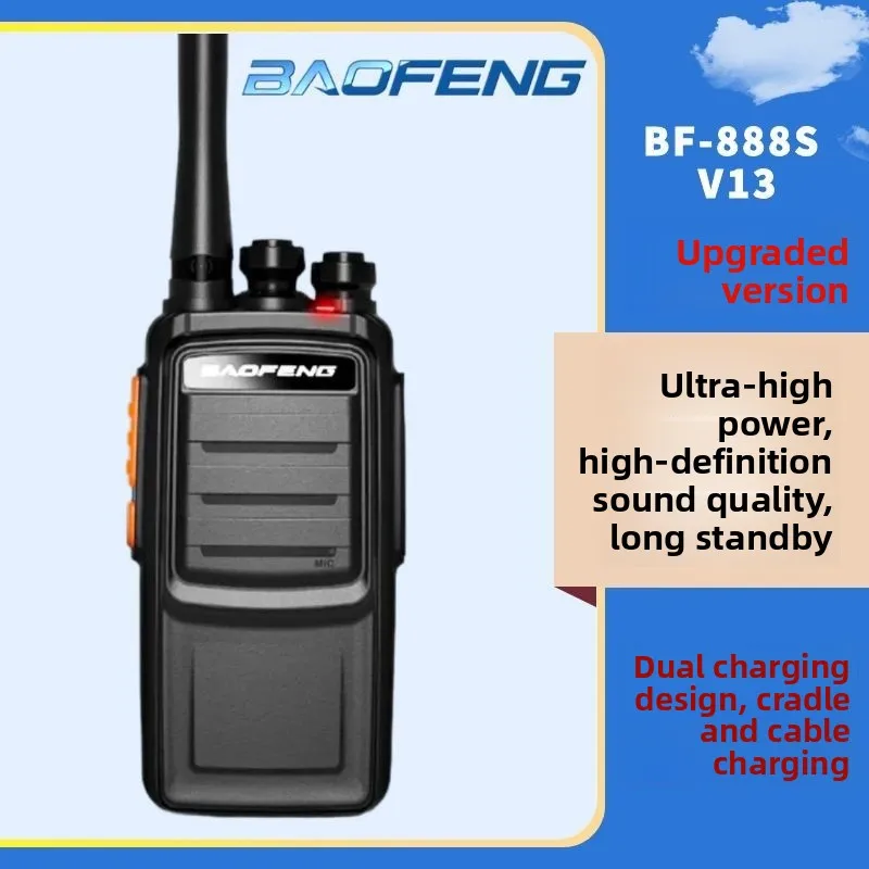 Baofeng BF888S‑V13 Handheld Walkie‑Talkie High‑Power Transceiver for Outdoor Civil Worksite Use