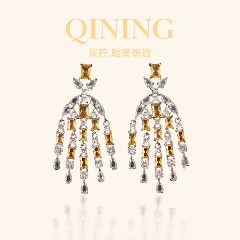 Byzantine, gold flame yellow diamond fringed earrings heavy industry retro noble stud earrings dinner party eye-catching