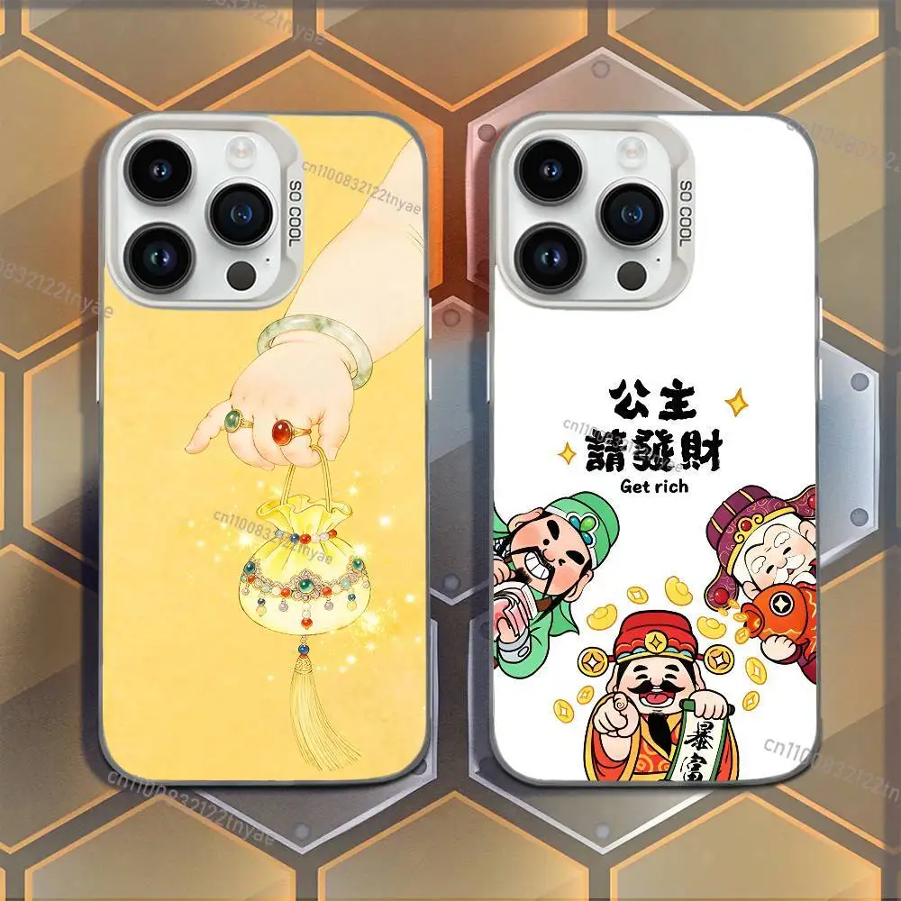 Cartoon Art Insect …