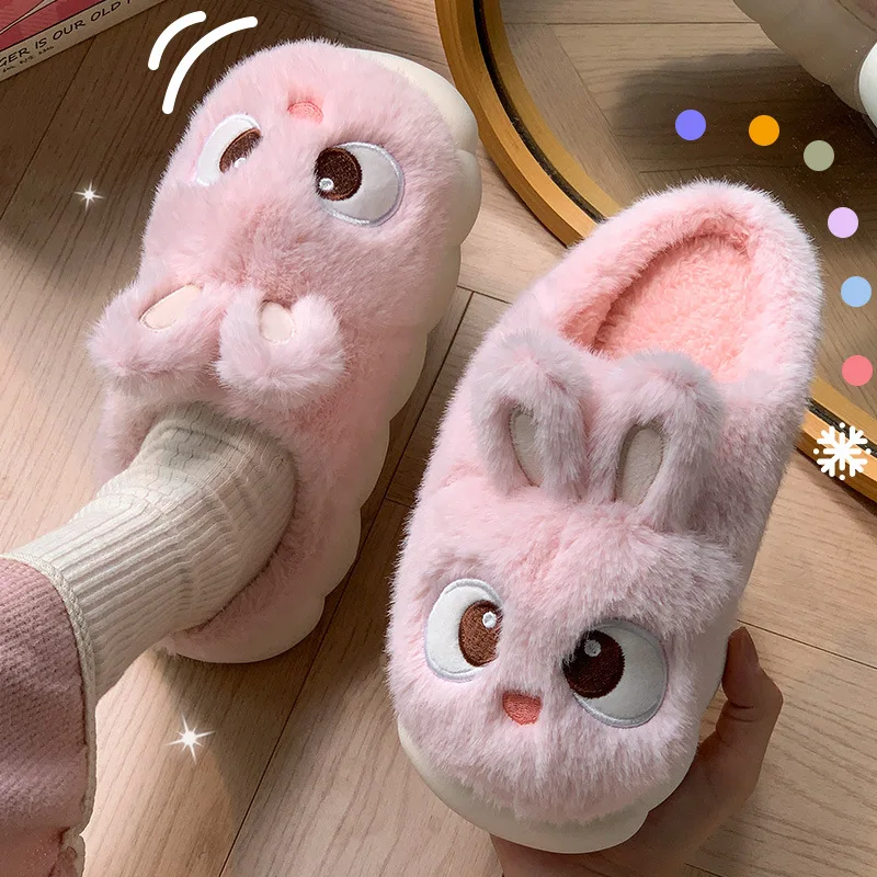 Women's cotton slippers winter indoor home warm and velvet household parent-child wool cotton shoes women wear outside winter