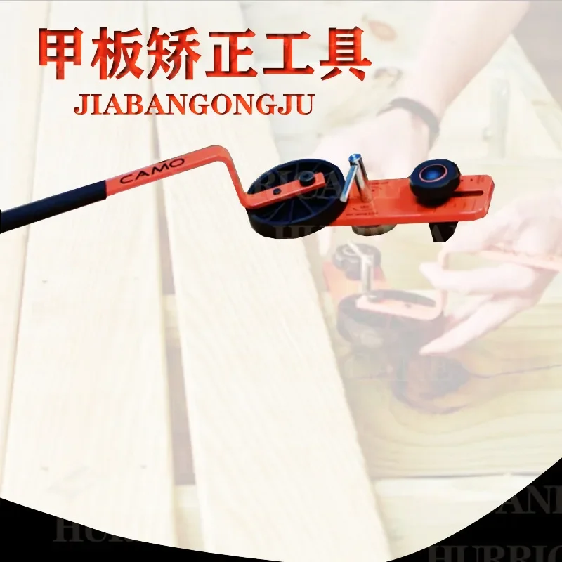 Deck Bending Bow Straightening Tool Board Bowl Rack
