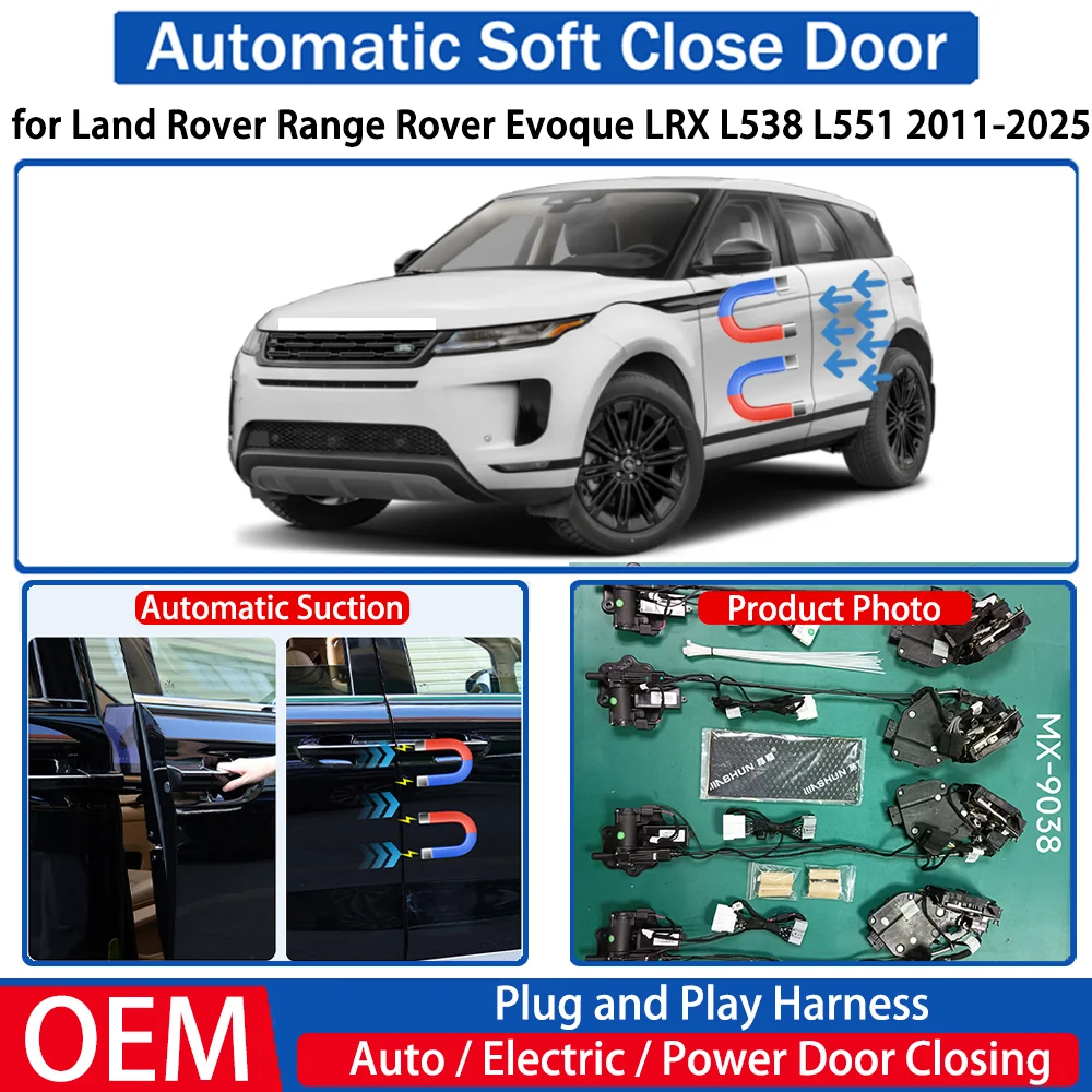 for Land Rover Range Rover Evoque LRX L538 L551 2011-2025 Car Automatic Soft Close Door Electric Suction Kit Auto Power Closing