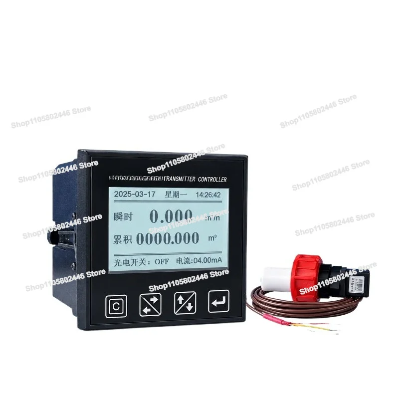 Runner Flowmeter FCT-8350 Transmitter Controller Original WLG8350 with FLP1600-L Sensor