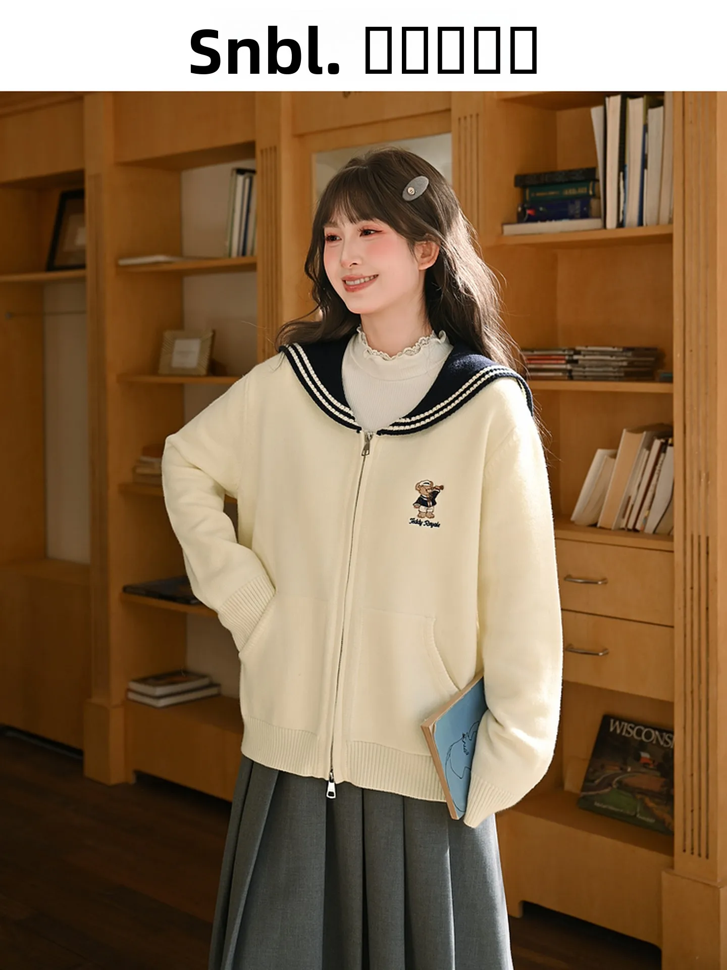 

Свободный вязаный кардиган с матросским воротником, женский зимний свитер с вышивкой медведя, приталенный, в студенческом стиле, модный, для подростков