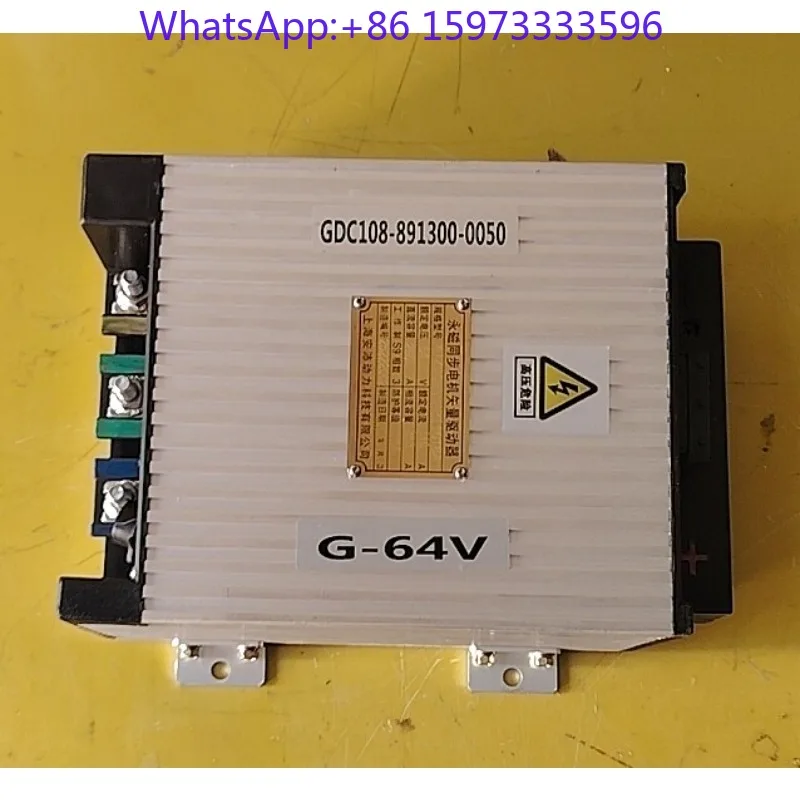 Brushless DC Vector Controller 64V 6KW 60V 6KW for Motor