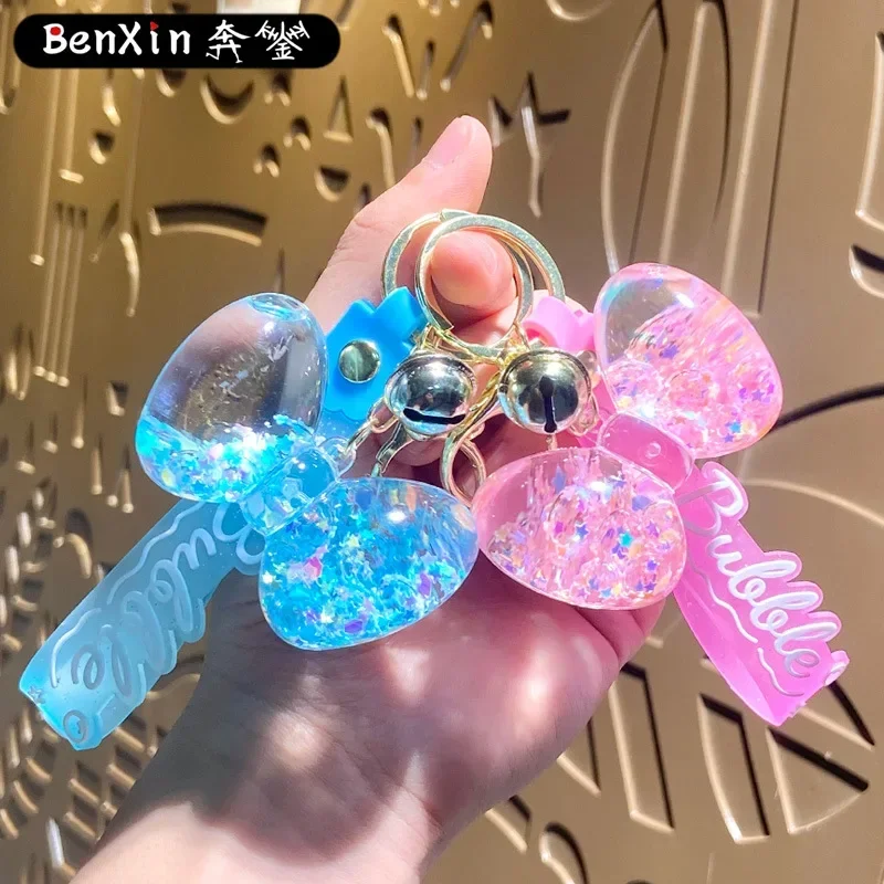 

2025 Minso Small gifts: luminous bubble beads, bow keychains, bag pendants, car keychains, pendants, claw machine, exquisite