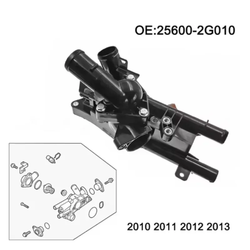 

25600-2G010 25620-2G000 25600-2G000 256002G010 Блок термостата Контроль температуры охлаждающей жидкости для Kia Forte5 2,0 2,4 2010-2013