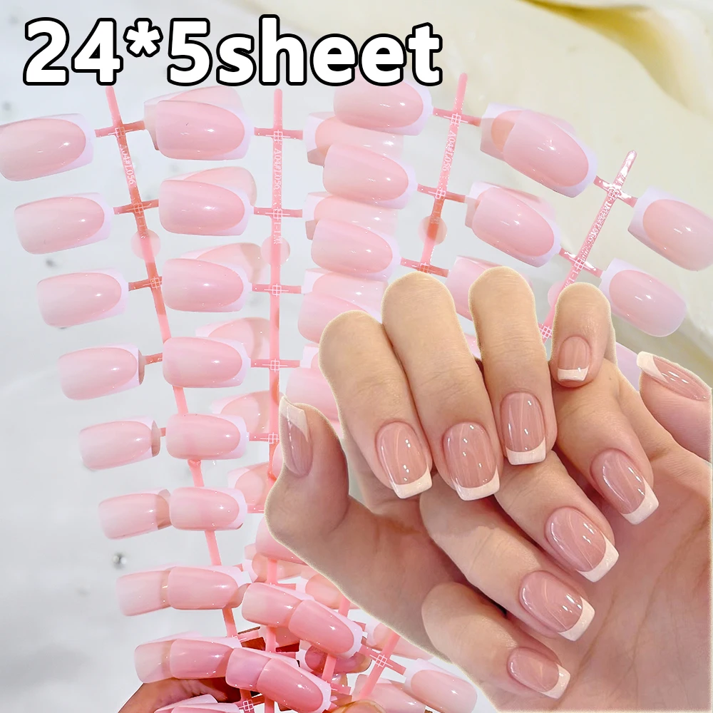 120pcs Nude Pink French Short Square Press On Nails White Fingertips Multiple Size Fake Nail Tips Full Cover Extension Manicure