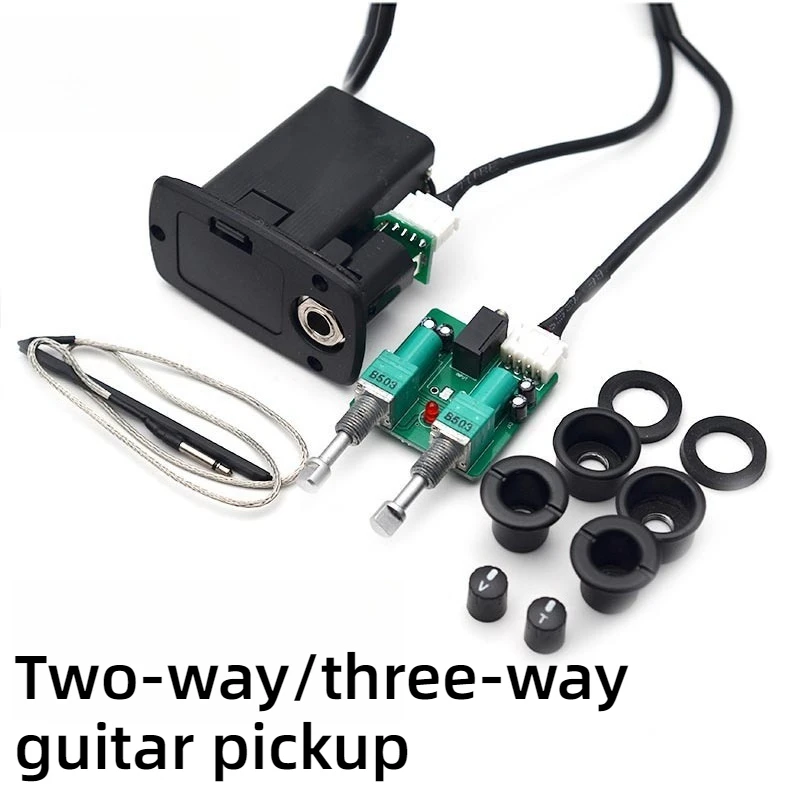 Three-way Folk Guitar Pickup Professional Convenient High-fidelity Guitar Pickup Hardstick‌ Musical Instrument Accessories