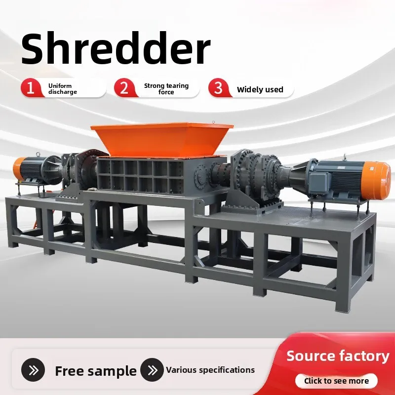 

1800 Model Home Appliances Sofa Mattress Large Tire Double Shaft Industrial Solid Waste Shredder