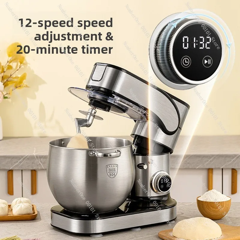 Large Capacity Stand Mixer, Smart Timer Electric Dough Mixer for Home Commercial Baking