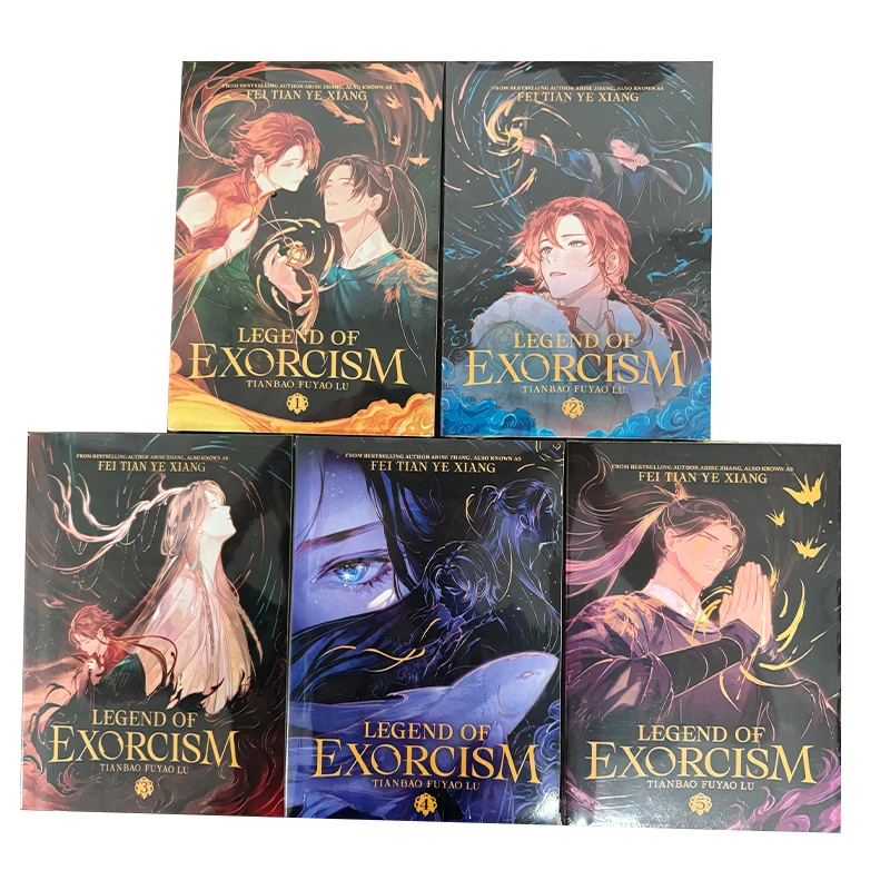 Legend of Exorcism Tianbao Fuyao Lu Vol 1‑5 Complete English Novel Fei Tian Ye Xiang  Fantasy BL Fiction Book