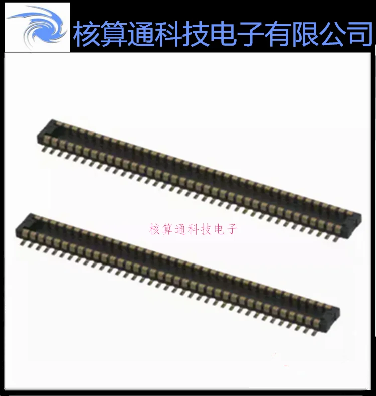 Wp7B-P070Va1-R6000 …