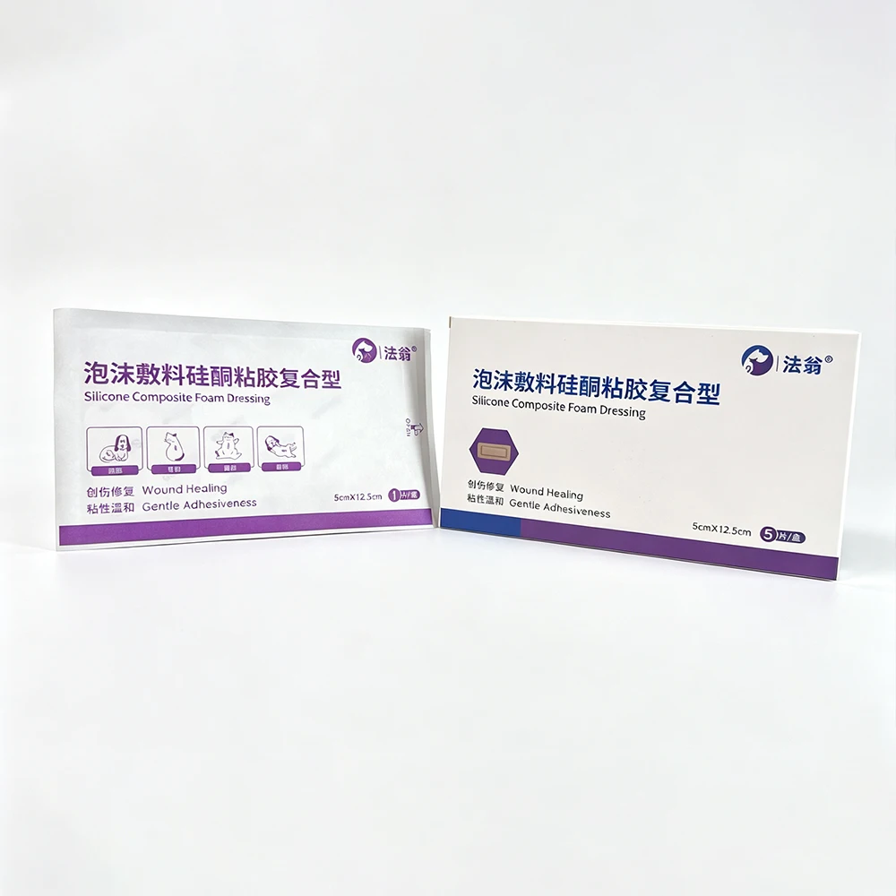 Veterinary Non-Adherent Foam Dressing 5x12.5cm Highly Absorbent Wound Care Pad Large Animals