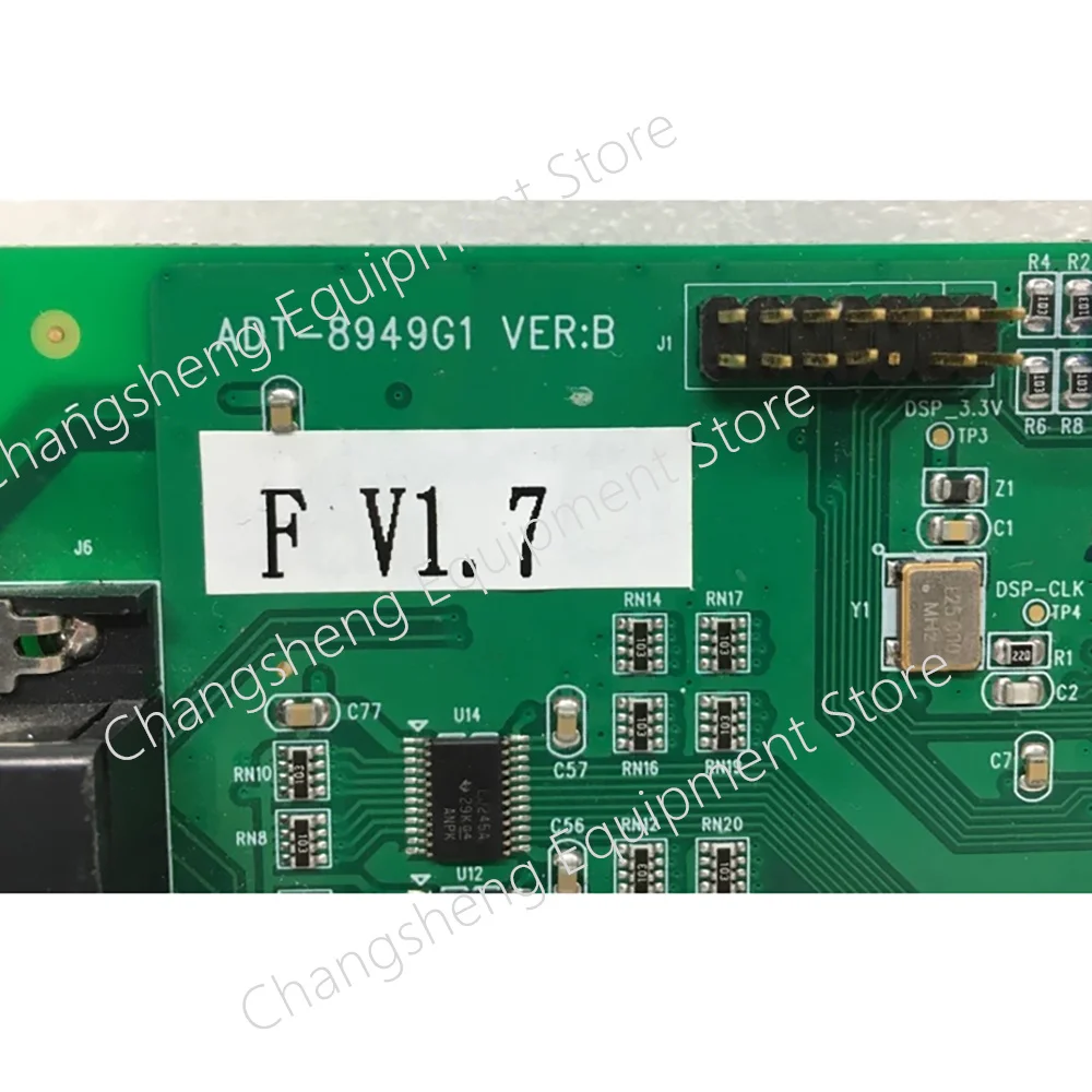 Motion Control Card ADT-8949G1 VER:B