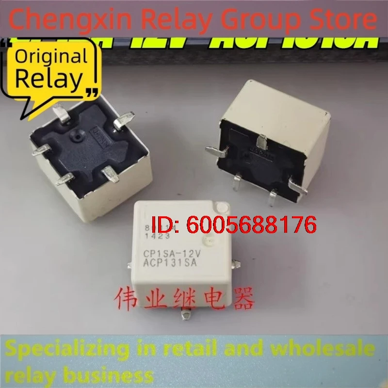 10pcs/lot 100% original genuine relay:CP1SA-12V  ACP131SA 5pins Automotive relay