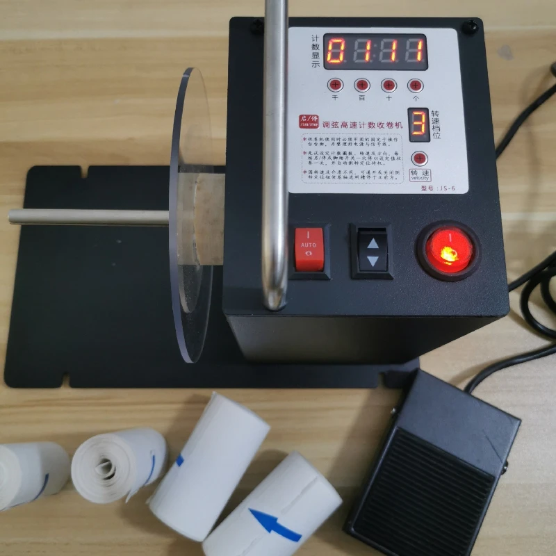 Handheld printer small roll core label paper rewinding machine